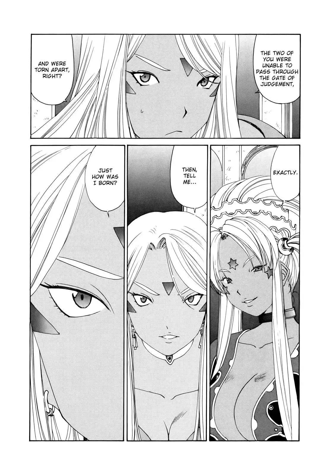 Ah My Goddess Chapter 302 24